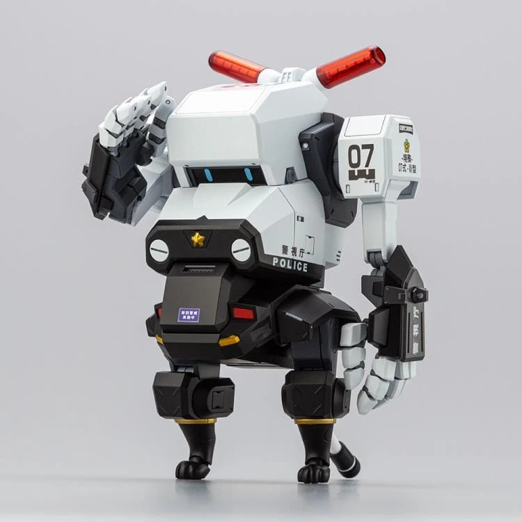 MPD Type 07-III Special Vehicle Patrol Nacchin 1/35 Scale Model Kit 11 MPD Type 07-III Special Vehicle Patrol Nacchin 1/35 Scale Model Kit - Image 9