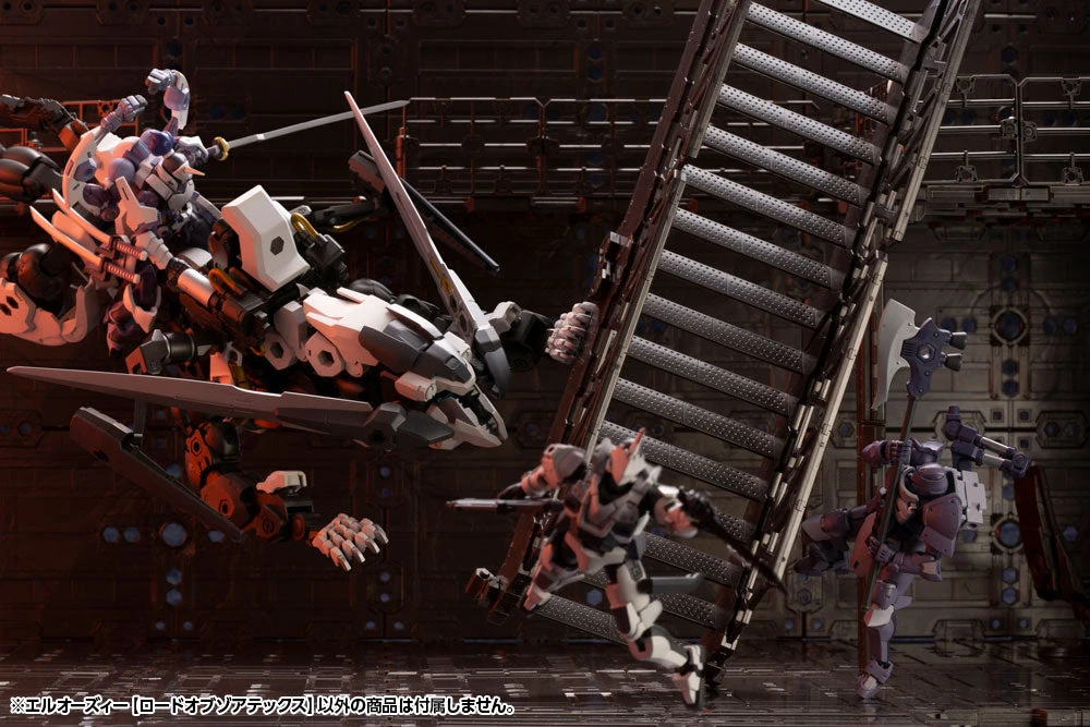 Hexa Gear L.O.Z. (Lord Of Zoatex) 1/24 Scale Model Kit 22 Hexa Gear L.O.Z. (Lord Of Zoatex) 1/24 Scale Model Kit - Image 20