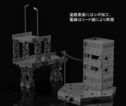 Bandai 30 Minutes Missions #06 Customize Scene Base (City Area) Accessory Set -Bandai Sales Store af66a5cd a21f 4f53 853b 57d0d571bc4c