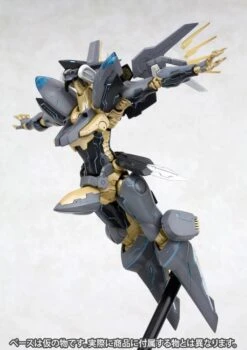 Zone Of The Enders: Jehuty Non Scale Plastic Model Kit -Bandai Sales Store animebooks com 2272 331506239