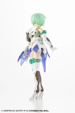 M.S.G. Modeling Support Goods Mecha Supply 22 Expansion Armor (Type E) (Reissue) 27 M.S.G. Modeling Support Goods Mecha Supply 22 Expansion Armor (Type E) (Reissue) -Bandai Sales Store b004b1c0d433a329c7db15a679a214a1e3a477cf