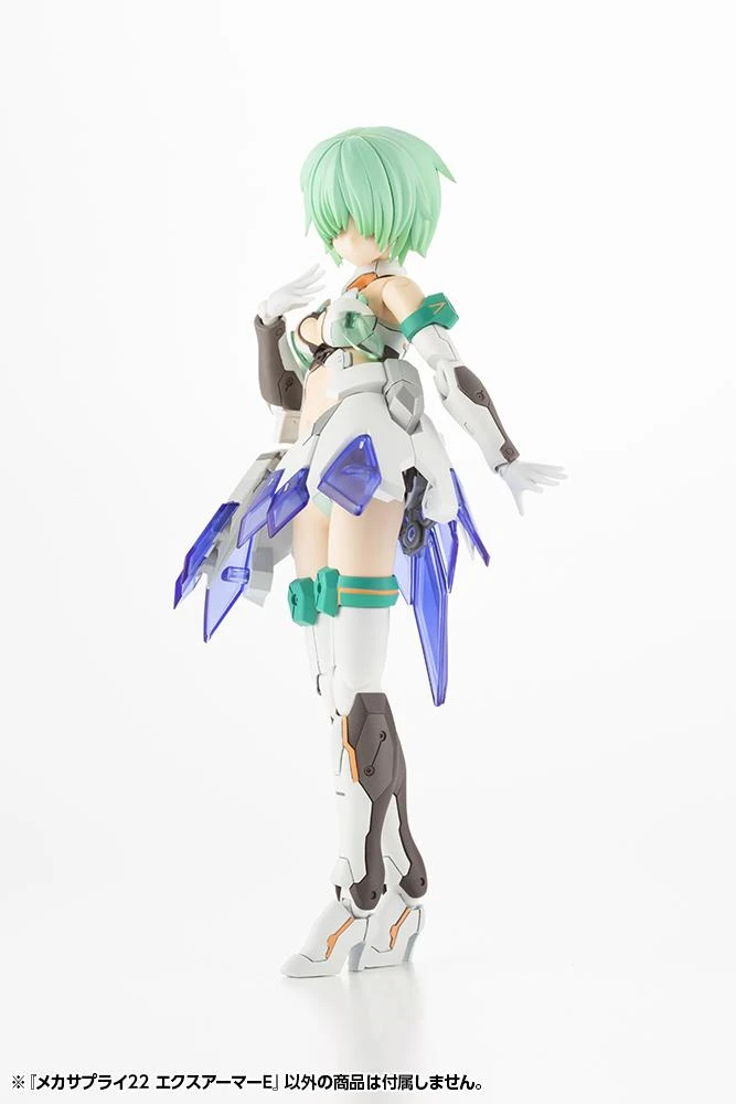 M.S.G. Modeling Support Goods Mecha Supply 22 Expansion Armor (Type E) (Reissue) 14 M.S.G. Modeling Support Goods Mecha Supply 22 Expansion Armor (Type E) (Reissue) - Image 12