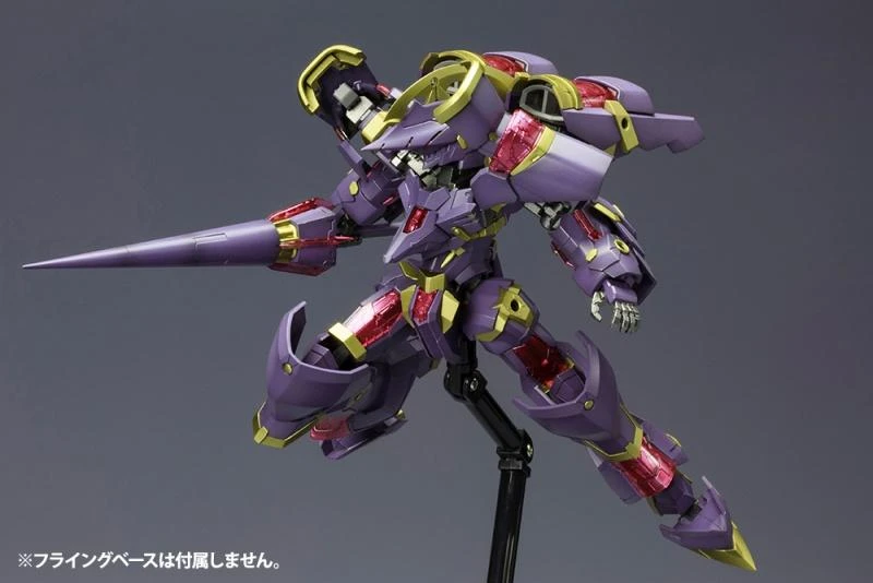 FRAME ARMS NSG-Z0E DURGA I MODEL KIT 11 FRAME ARMS NSG-Z0E DURGA I MODEL KIT - Image 9