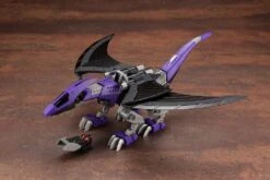 Kotobukiya Zoids Highend Master Model EZ-005 Redler Guyros (Empire Ver.) 1/72 Scale Model Kit 22 Kotobukiya Zoids Highend Master Model EZ-005 Redler Guyros (Empire Ver.) 1/72 Scale Model Kit -Bandai Sales Store b0cd86a5 465e 4471 a998 be3bf962aac7