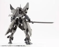 M.S.G. Modeling Support Goods Mecha Supply 17 Expansion Armor (Type D) 20 M.S.G. Modeling Support Goods Mecha Supply 17 Expansion Armor (Type D) -Bandai Sales Store b0f80c6a 4eb6 4143 a0e0 a14a754e0dfe 1