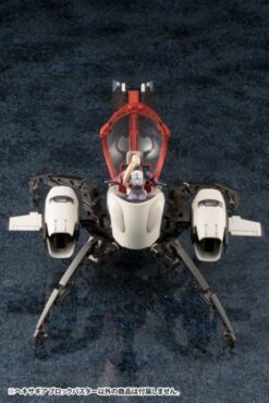 Hexa Gear Blockbuster 1/24 Scale Plastic Model Kit 16 Hexa Gear Blockbuster 1/24 Scale Plastic Model Kit -Bandai Sales Store b1088794 6544 4139 bd97 4cd6d81e45d9