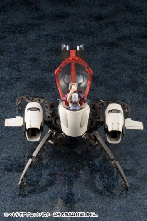 Hexa Gear Blockbuster 1/24 Scale Plastic Model Kit 6 Hexa Gear Blockbuster 1/24 Scale Plastic Model Kit - Image 4