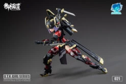[Red Ver] A.T.K. Girl Brocade-Clad Elite Guard (Jinyi Wei JW-021) 1/12 Scale Model Kit -Bandai Sales Store b3798617 a4ac 421b b6f3 eecb10ed4625 1