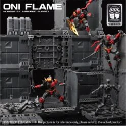 Number 57 Armored Puppet Oni Flame 1/24 Scale Model Kit -Bandai Sales Store b3bdea98 f501 479a a7db 81269950fdbc