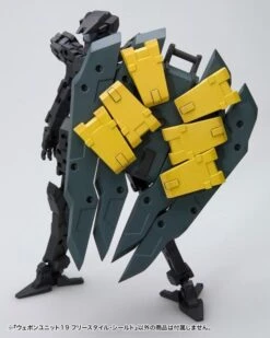 M.S.G. Modeling Support Goods Weapon Unit 19 Freestyle Shield -Bandai Sales Store b3c35af3 42ed 4ac7 bfc9 d90f81f4e629