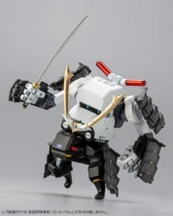 MPD Type 07-III Special Vehicle Patrol Nacchin 1/35 Scale Model Kit 39 MPD Type 07-III Special Vehicle Patrol Nacchin 1/35 Scale Model Kit -Bandai Sales Store b51d83d0 feec 4455 96cd 1f3e17d33626