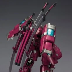 Frame Arms NSG-Z0D Magatsuki Model Kit -Bandai Sales Store b60146b2 af8f 4940 a451 549143b4fdf1