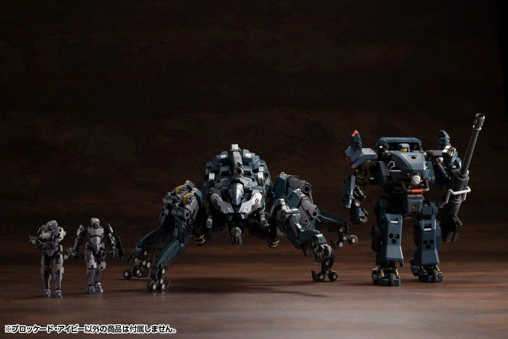 Hexa Gear Blockade Ivy 1/24 Scale Model Kit 19 Hexa Gear Blockade Ivy 1/24 Scale Model Kit - Image 17