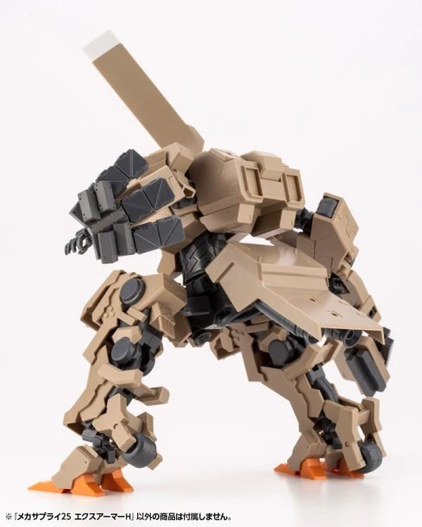M.S.G. Modeling Support Goods Mecha Supply 25 Expansion Armor (Type H) 17 M.S.G. Modeling Support Goods Mecha Supply 25 Expansion Armor (Type H) - Image 15