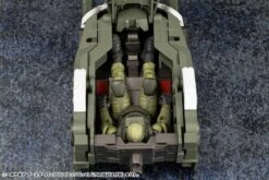 Hexa Gear Booster Pack 007 Cockpit 1/24 Scale Model Kit -Bandai Sales Store b6940153 2972 405e 8bc5 d4d4206d20cd