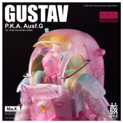 Ma.K. Gustav MK-03 1/16 Scale Limited Edition Model [Sakura] -Bandai Sales Store b6be4227 e099 495b 8a49 524aa4fd48ce