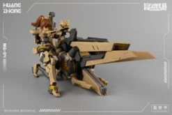 MG-04 Huang Zhong X Zhu Niao Model Kit -Bandai Sales Store b785792f 7186 4ce1 a213 af2862f7217c 1
