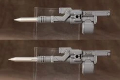 M.S.G. Modeling Support Goods Weapon Unit 03 Folding Cannon -Bandai Sales Store b798f7d5 6df0 4cf8 963c d44fba789b59