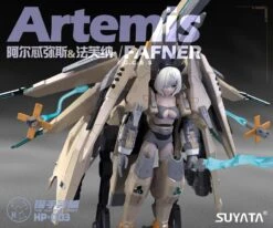 HP-003 The Hunter's Poem Artemis & Fafner 1/12 Scale Model Kit -Bandai Sales Store b7aa7741 7f52 4b9c 9074 cc3a1d1c15ac