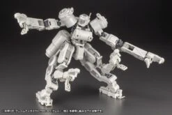 Frame Arms Greifen (F.M.E. Ver.) Armor Set -Bandai Sales Store b7af2fff 43dc 4449 8331 325a76813b3f