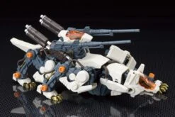 Zoids Highend Master Model RHI3 Command Wolf (Repackage Ver.) Model Kit -Bandai Sales Store b8070332 c5d0 4a06 8247 5d754bafc069