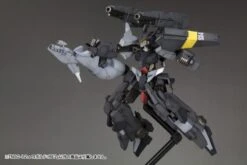 Kotobukiya Frame Arms NSG-12α KOBOLD:RE2 Plastic Model Kit -Bandai Sales Store b8b47750 709f 4fe5 a18b b44c739bdbf0