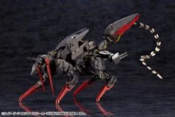 Kotobukiya Hexa Gear Weird Tails (Night Stalkers Ver.) 1/24 Scale Model Kit -Bandai Sales Store b8bca130 1e51 49d6 b568 3ccf036848f1