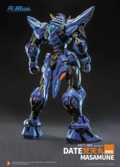 Progenitor Effect MCT-J03 Date Masamune Brahma Maru Mecha 1/72 Scale Figure -Bandai Sales Store b8f46256 8049 44d0 bf24 50304a3bbaba