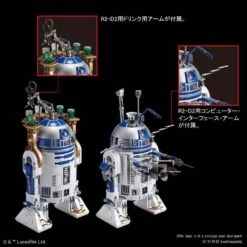 Bandai Star Wars R2-Q5 1/12 Scale Model Kit -Bandai Sales Store b92b3dd0 8125 42a4 bc85 cfb2ee114da6