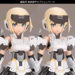 Frame Arms Girl Gourai-Kai (White) Ver. 2 Model Kit 23 Frame Arms Girl Gourai-Kai (White) Ver. 2 Model Kit -Bandai Sales Store b9721c0d 77b5 4411 a32e 7823c9b1b914