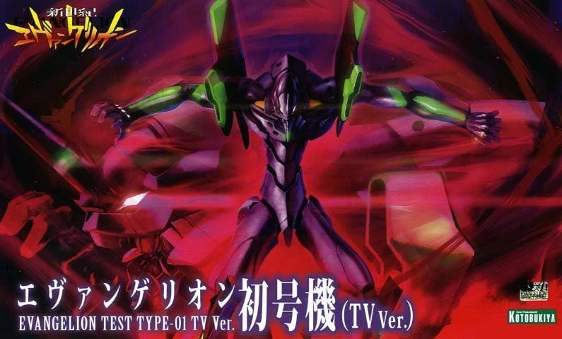 Neon Genesis Evangelion EVA-01 Test Type (TV Ver.) Model Kit 4 Neon Genesis Evangelion EVA-01 Test Type (TV Ver.) Model Kit - Image 2