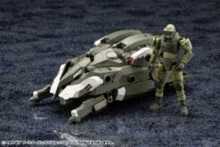 Hexa Gear Booster Pack 007 Cockpit 1/24 Scale Model Kit -Bandai Sales Store bab5eed3 bfef 4ea2 8ad0 9dcf094c52fb