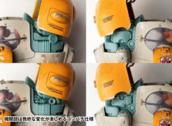 Maschinen Krieger Gustav 1/16 Scale Figure -Bandai Sales Store baf01f44 443a 4abc 8fea db65bec5561e 1