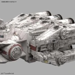 Bandai Star Wars: A New Hope #014 Blockade Runner Model Kit -Bandai Sales Store bandblock05