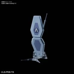 Bandai Danball Senki LBX-CCM (Ban Yamano) -Bandai Sales Store bans57590 3