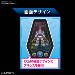 Bandai Danball Senki LBX-CCM (Ban Yamano) -Bandai Sales Store bans57590 4