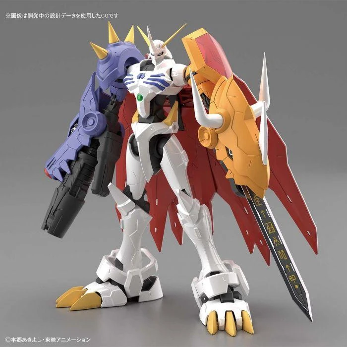Bandai Digimon Figure-rise Standard Amplified Omegamon Model Kit 5 Bandai Digimon Figure-rise Standard Amplified Omegamon Model Kit - Image 3