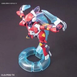 Bandai LBX PANDORA (DANBALL SENKI) -Bandai Sales Store bans58218 4