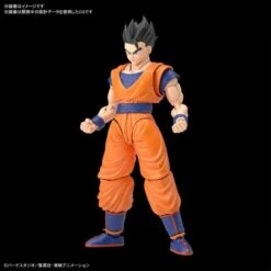 Bandai FIGURE-RISE STANDARD ULTIMATE SON GOHAN -Bandai Sales Store bans60440 3