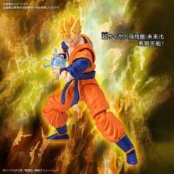 Bandai FIGURE-RISE STANDARD ULTIMATE SON GOHAN -Bandai Sales Store bans60440 4