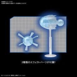 Bandai FIGURE-RISE STANDARD ULTIMATE SON GOHAN -Bandai Sales Store bans60440 6