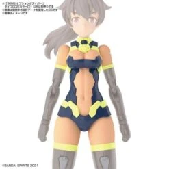Bandai 30 Minutes Sisters #03 Option Body Parts Type G02 (Color C) -Bandai Sales Store bans62010 2