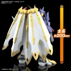 Bandai Digimon Figure-rise Standard Amplified Omegamon [Omnimon] (X-Antibody) -Bandai Sales Store bans62023 2