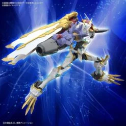 Bandai Digimon Figure-rise Standard Amplified Omegamon [Omnimon] (X-Antibody) -Bandai Sales Store bans62023 5