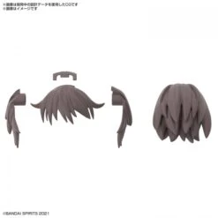 Bandai 30 Minutes Sisters Option Hair Style Parts Vol. 4 Set Of 4 Accessory Kits 28 Bandai 30 Minutes Sisters Option Hair Style Parts Vol. 4 Set Of 4 Accessory Kits -Bandai Sales Store bans62223 3 1