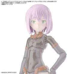 Bandai 30 Minutes Sisters Option Hair Style Parts Vol. 4 Set Of 4 Accessory Kits 26 Bandai 30 Minutes Sisters Option Hair Style Parts Vol. 4 Set Of 4 Accessory Kits -Bandai Sales Store bans62223 4 1