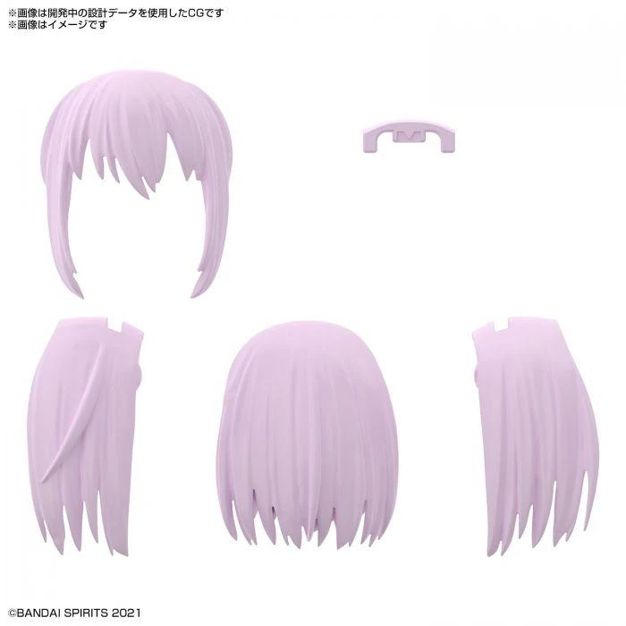 Bandai 30 Minutes Sisters Option Hair Style Parts Vol. 4 Set Of 4 Accessory Kits 12 Bandai 30 Minutes Sisters Option Hair Style Parts Vol. 4 Set Of 4 Accessory Kits - Image 10