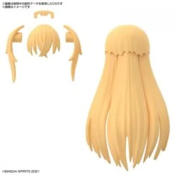 Bandai 30 Minutes Sisters Option Hair Style Parts Vol. 4 Set Of 4 Accessory Kits 22 Bandai 30 Minutes Sisters Option Hair Style Parts Vol. 4 Set Of 4 Accessory Kits -Bandai Sales Store bans62223 7 1