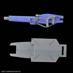 Bandai Kyoukai Senki HG 1/72 #12 Brady Fox Model Kit -Bandai Sales Store bans63360 7