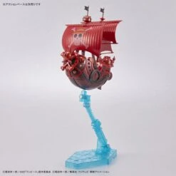 Bandai One Piece Grand Ship Collection Thousand Sunny FILM RED Commemorative Color Ver. -Bandai Sales Store bans63714 10